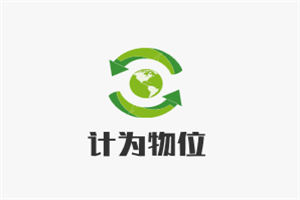 計為物位測量儀表加盟