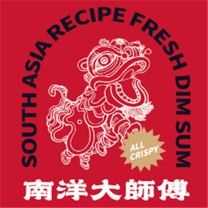 南洋大師傅蛋糕店加盟