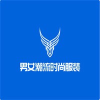 男女潮流時(shí)尚服裝加盟