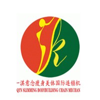 一淇意念美容加盟