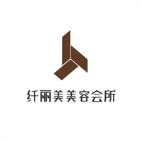 纖麗美美容會(huì)所加盟