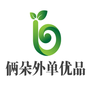 倆朵外單優品加盟