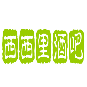 西西里酒吧加盟