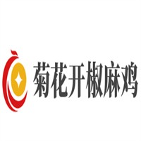菊花開椒麻雞加盟