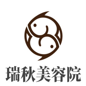 瑞秋美容院加盟