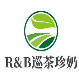 R&B巡茶珍奶會所加盟