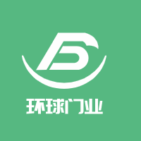 環球門業加盟