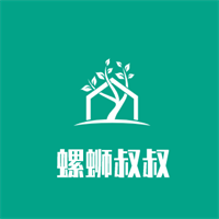 螺螄叔叔加盟