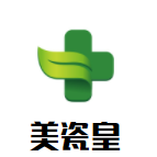 美瓷皇餐具修復加盟
