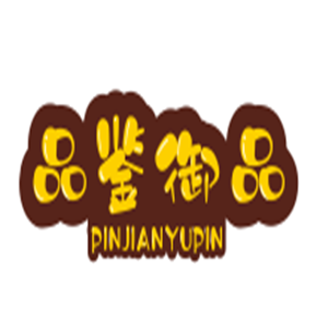 品鑒御品燕窩加盟