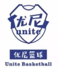優(yōu)尼籃球加盟