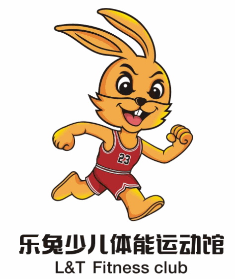 樂兔少兒體能運動館加盟