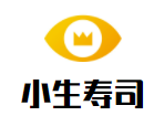 小生壽司加盟