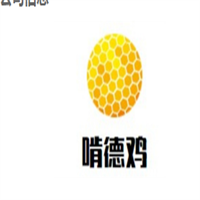 啃德雞加盟