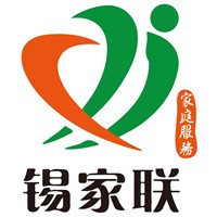錫家聯家政加盟