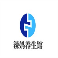 辣媽養生館加盟