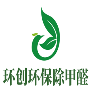 環創環保除甲醛加盟