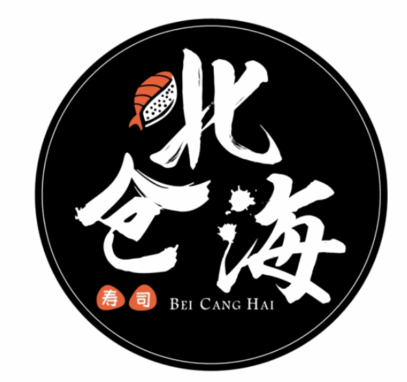 北倉海壽司加盟