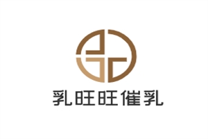 乳旺旺催乳加盟