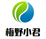 梅野小君的壽司屋加盟