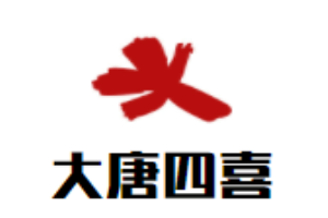 大唐四喜壽司加盟