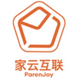 家云互聯微小保智能語音定位SOS可穿戴便攜掛墜加盟