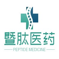 暨肽醫藥加盟