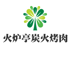 火爐亭炭火烤肉加盟