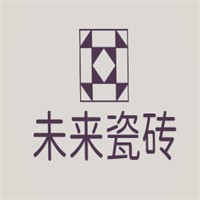 未來瓷磚加盟