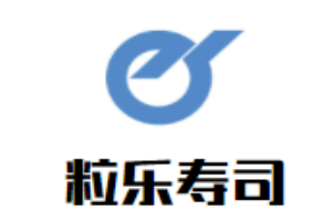 粒樂壽司加盟