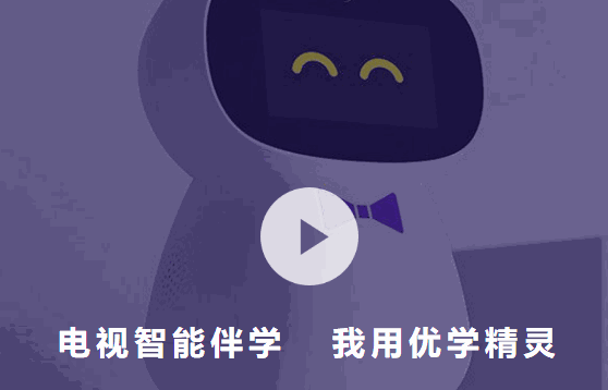 依貝情育嬰機器人