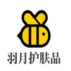 羽月護膚品加盟