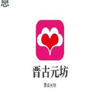 晉古元坊瘦身減肥加盟