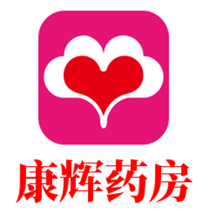 康輝藥房加盟
