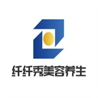 纖纖秀美容養(yǎng)生加盟