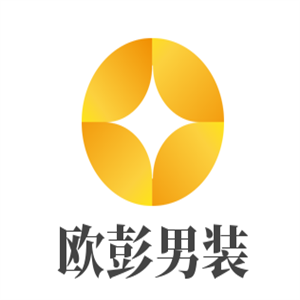 歐彭男裝加盟
