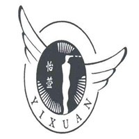 怡萱美容養生加盟