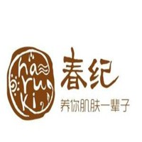 春紀彩妝加盟