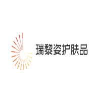 瑞黎姿護膚品加盟