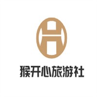 猴開心旅游社加盟