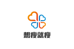 想瘦就瘦美容中心加盟