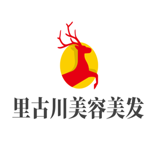 里古川美容美發加盟