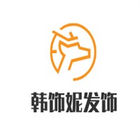 韓飾妮發飾加盟