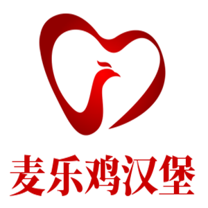 麥樂雞漢堡加盟