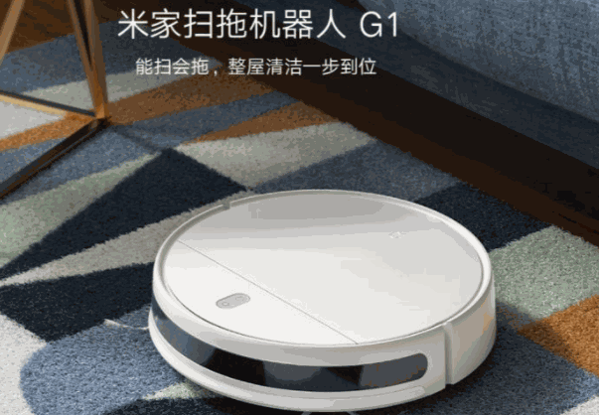 米家掃地機(jī)器人加盟