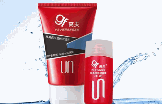 詩碧曼護(hù)膚品
