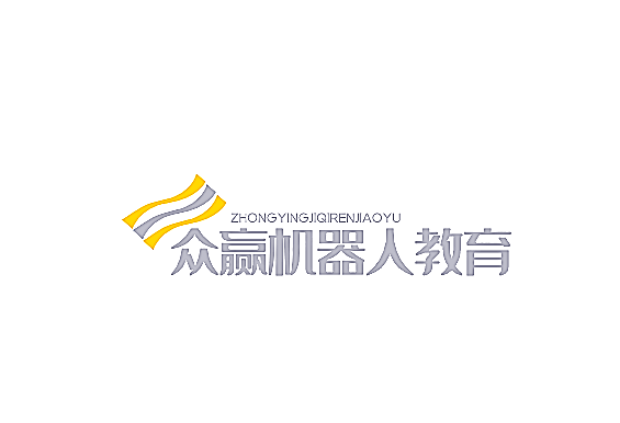 眾贏機器人教育加盟