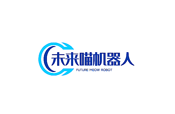 未來喵機器人加盟