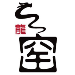 龍窯米酒加盟