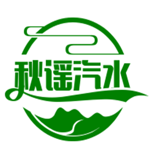 秋謠汽水加盟